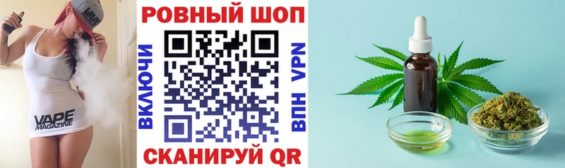 Купить Каннабис  Меф мяу мяу  Гашиш  Чёрмоз