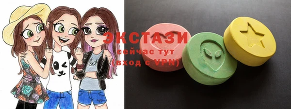 марки nbome Гусиноозёрск