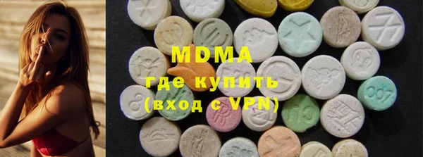 PSILOCYBIN Гусев