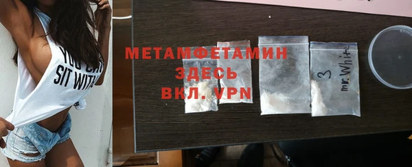 марки nbome Гусиноозёрск