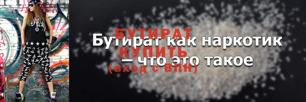 PSILOCYBIN Гусев