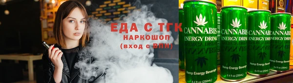 PSILOCYBIN Гусев