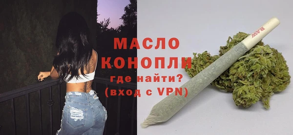 марки lsd Гусь-Хрустальный