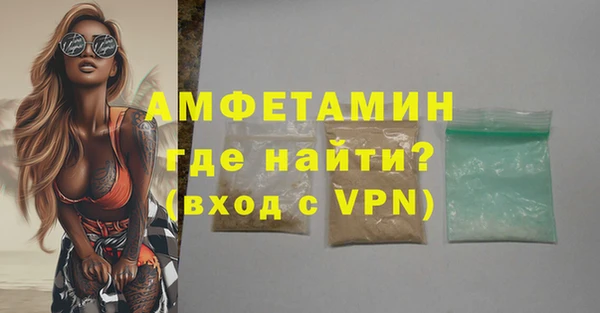 PSILOCYBIN Гусев