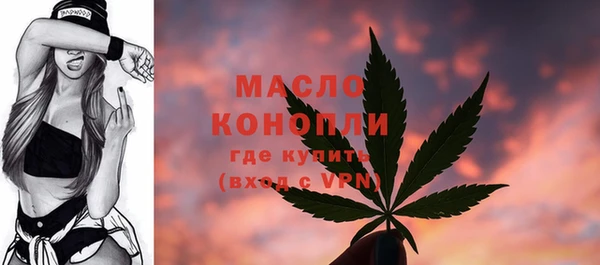 марки lsd Гусь-Хрустальный