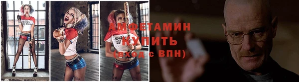 PSILOCYBIN Гусев