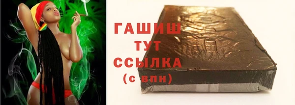 PSILOCYBIN Гусев