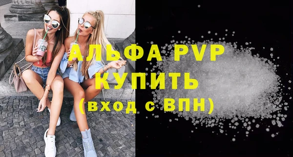 марки nbome Гусиноозёрск
