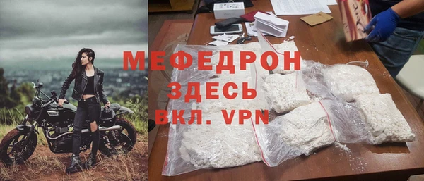 PSILOCYBIN Гусев
