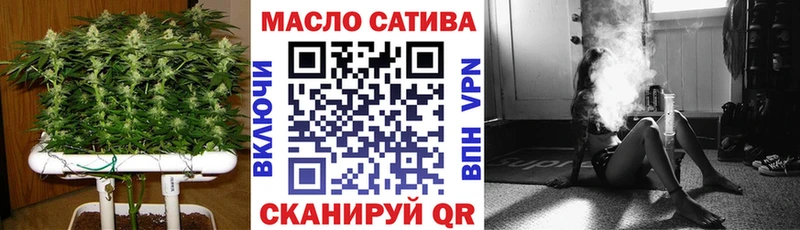 Купить где  Чёрмоз  Дистиллят ТГК жижа 
